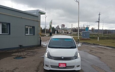 Toyota ISis I, 2006 год, 890 000 рублей, 1 фотография