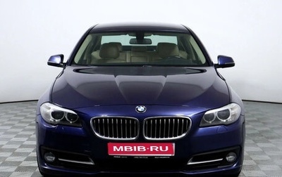 BMW 5 серия, 2015 год, 2 200 000 рублей, 1 фотография