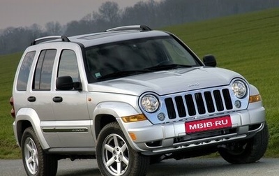 Jeep Cherokee, 2006 год, 1 000 000 рублей, 1 фотография