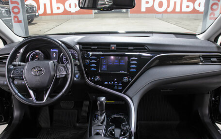 Toyota Camry, 2020 год, 2 998 000 рублей, 14 фотография