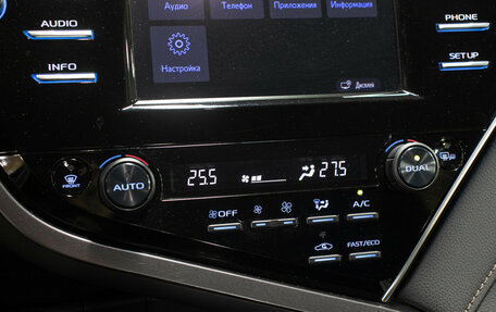 Toyota Camry, 2020 год, 2 998 000 рублей, 19 фотография