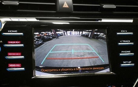 Toyota Camry, 2020 год, 2 998 000 рублей, 21 фотография