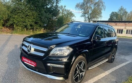 Mercedes-Benz GL-Класс, 2015 год, 4 150 000 рублей, 14 фотография