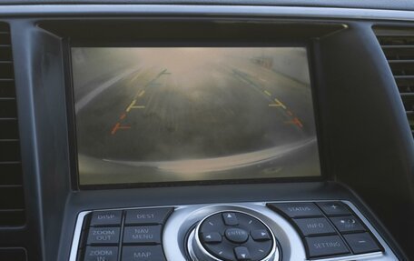 Nissan Teana, 2008 год, 969 000 рублей, 15 фотография