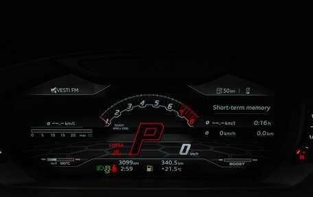 Lamborghini Urus I, 2022 год, 29 750 000 рублей, 14 фотография