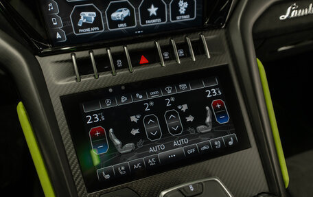 Lamborghini Urus I, 2022 год, 29 750 000 рублей, 25 фотография