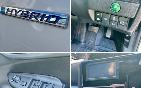 Honda Fit III, 2017 год, 1 300 000 рублей, 11 фотография