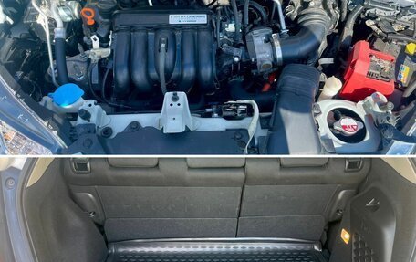 Honda Fit III, 2017 год, 1 300 000 рублей, 10 фотография