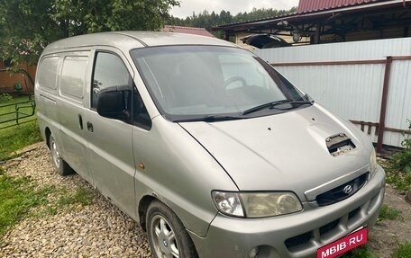 Hyundai H-1 II рестайлинг, 2001 год, 325 000 рублей, 3 фотография