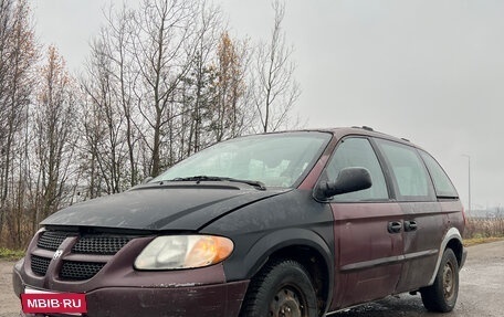 Dodge Caravan IV, 2003 год, 260 000 рублей, 5 фотография