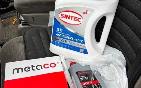 Dodge Caravan IV, 2003 год, 260 000 рублей, 15 фотография