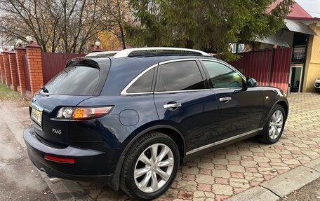 Infiniti FX I, 2007 год, 1 050 000 рублей, 6 фотография