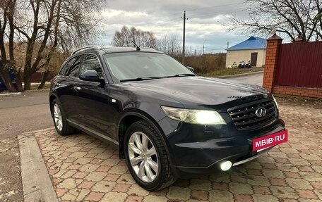 Infiniti FX I, 2007 год, 1 050 000 рублей, 7 фотография