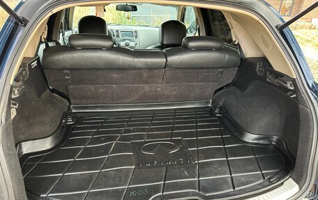 Infiniti FX I, 2007 год, 1 050 000 рублей, 17 фотография