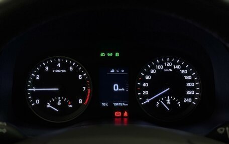 Hyundai Tucson III, 2017 год, 2 099 000 рублей, 14 фотография