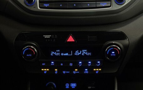 Hyundai Tucson III, 2017 год, 2 099 000 рублей, 10 фотография