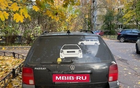 Volkswagen Passat B5+ рестайлинг, 1998 год, 300 000 рублей, 5 фотография