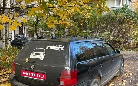 Volkswagen Passat B5+ рестайлинг, 1998 год, 300 000 рублей, 4 фотография