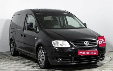 Volkswagen Caddy III рестайлинг, 2008 год, 1 149 000 рублей, 3 фотография
