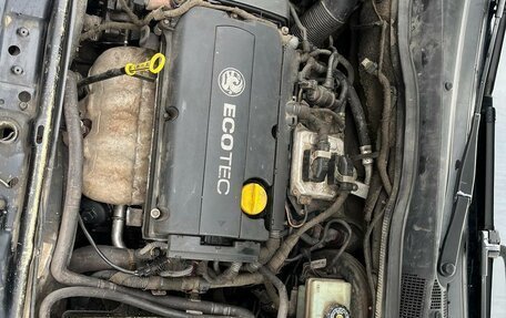 Opel Astra H, 2008 год, 345 000 рублей, 14 фотография