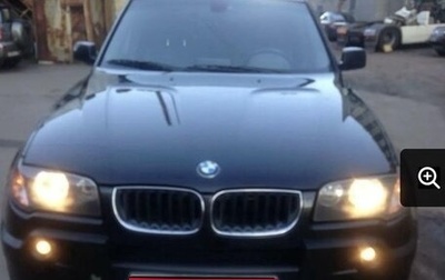 BMW X3, 2004 год, 700 000 рублей, 1 фотография