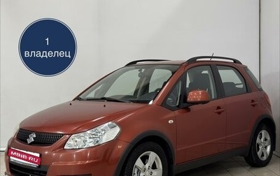 Suzuki SX4 II рестайлинг, 2010 год, 949 000 рублей, 1 фотография