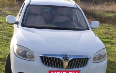 Brilliance V5 I рестайлинг, 2013 год, 530 000 рублей, 1 фотография