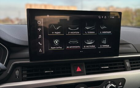 Audi A5, 2020 год, 4 400 000 рублей, 10 фотография