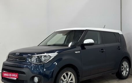 KIA Soul II рестайлинг, 2018 год, 1 729 000 рублей, 2 фотография