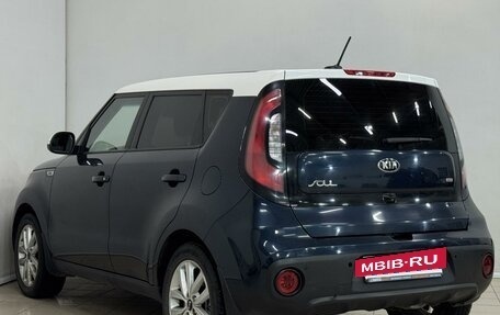 KIA Soul II рестайлинг, 2018 год, 1 729 000 рублей, 4 фотография