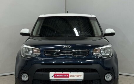 KIA Soul II рестайлинг, 2018 год, 1 729 000 рублей, 10 фотография