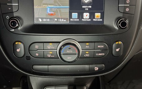 KIA Soul II рестайлинг, 2018 год, 1 729 000 рублей, 13 фотография