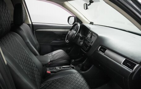 Mitsubishi Outlander III рестайлинг 3, 2016 год, 1 543 000 рублей, 9 фотография