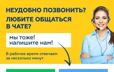 KIA Soul II рестайлинг, 2018 год, 1 729 000 рублей, 17 фотография