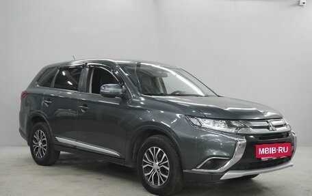 Mitsubishi Outlander III рестайлинг 3, 2016 год, 1 543 000 рублей, 3 фотография