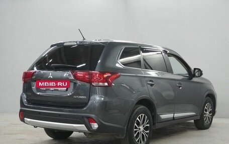 Mitsubishi Outlander III рестайлинг 3, 2016 год, 1 543 000 рублей, 5 фотография