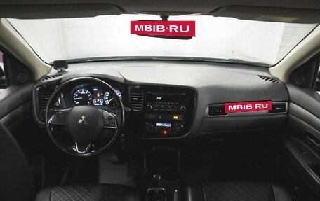 Mitsubishi Outlander III рестайлинг 3, 2016 год, 1 543 000 рублей, 12 фотография