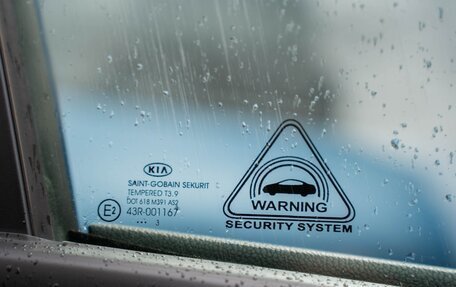 KIA cee'd III, 2013 год, 1 050 000 рублей, 24 фотография