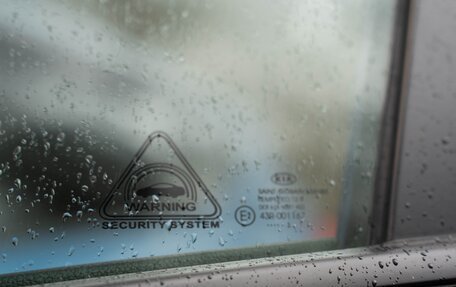 KIA cee'd III, 2013 год, 1 050 000 рублей, 27 фотография