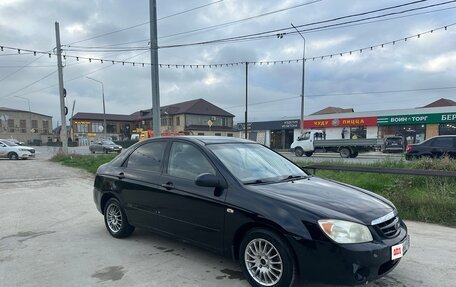 KIA Cerato I, 2005 год, 330 000 рублей, 3 фотография