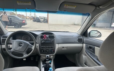 KIA Cerato I, 2005 год, 330 000 рублей, 5 фотография