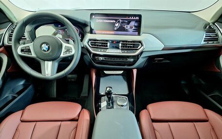 BMW X4, 2024 год, 8 500 000 рублей, 11 фотография