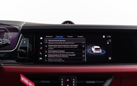 Porsche Cayenne III, 2025 год, 21 890 000 рублей, 26 фотография