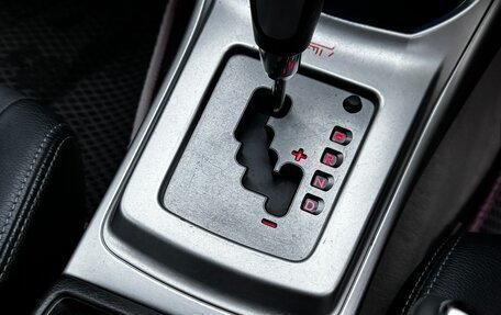 Subaru Impreza III, 2010 год, 850 000 рублей, 15 фотография