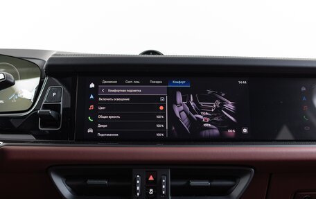 Porsche Cayenne III, 2025 год, 22 290 000 рублей, 24 фотография