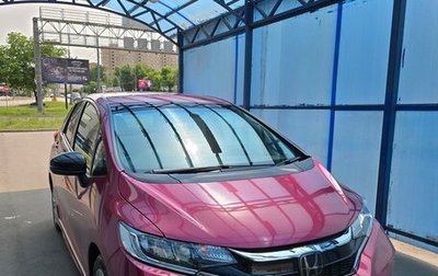 Honda Fit III, 2018 год, 1 630 000 рублей, 1 фотография