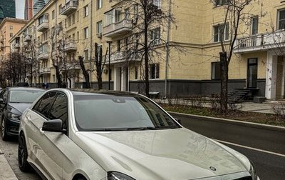 Mercedes-Benz E-Класс, 2014 год, 2 300 000 рублей, 1 фотография