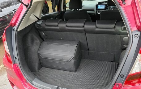 Honda Fit III, 2018 год, 1 630 000 рублей, 8 фотография