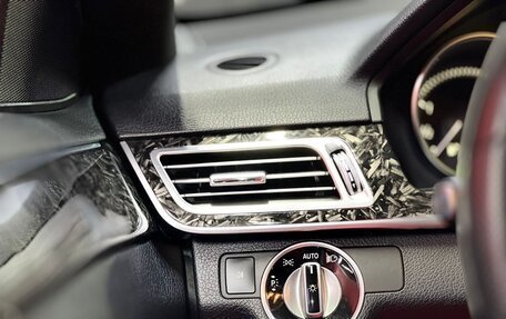 Mercedes-Benz E-Класс, 2014 год, 2 300 000 рублей, 11 фотография