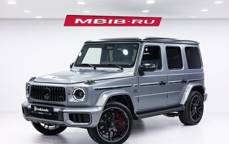 Mercedes-Benz G-Класс AMG, 2025 год, 29 290 000 рублей, 1 фотография